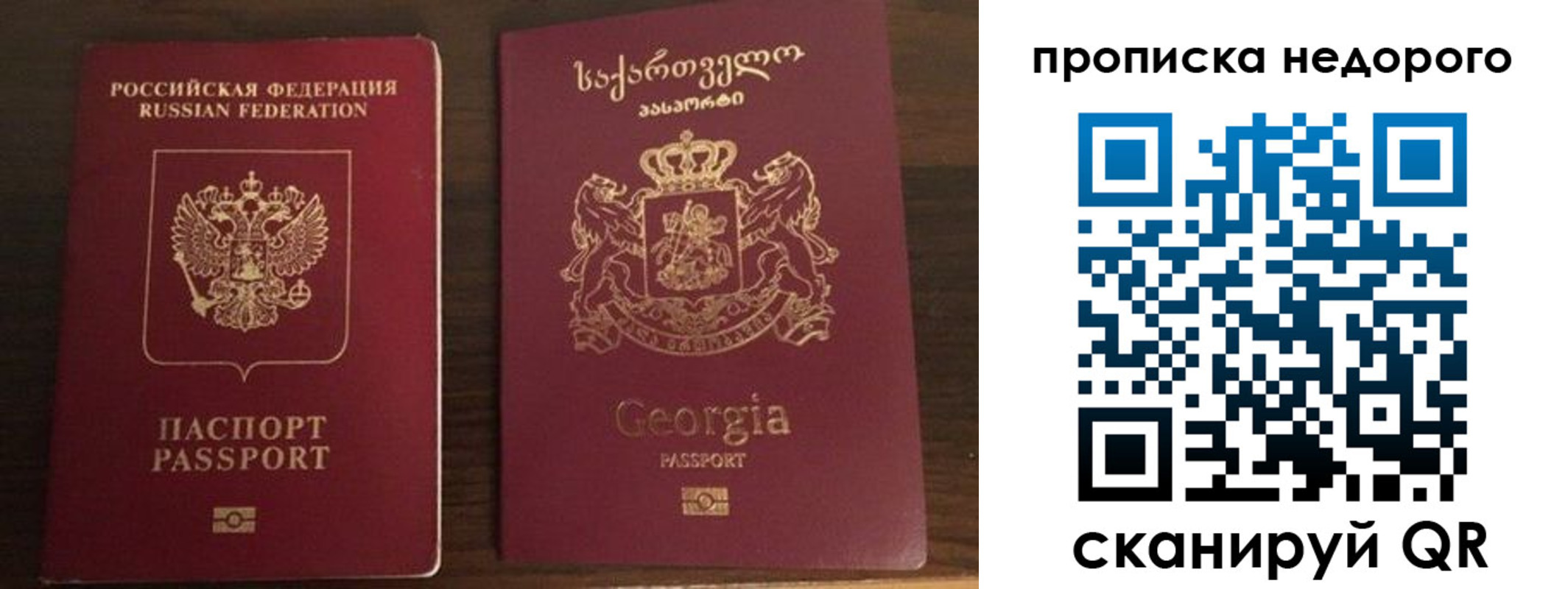 форма 3 в Ясном